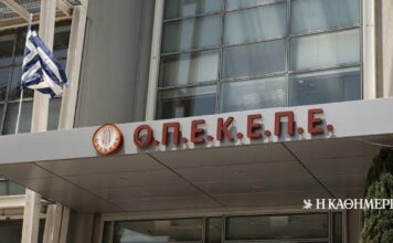 ΟΠΕΚΕΠΕ: Οι διώξεις, οι αρχειοθετήσεις και το πολιτικό «μπρα ντε φερ»
