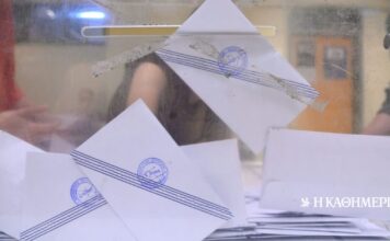 Δημοσκόπηση: Πρώτες και δεύτερες σκέψεις για ΕΛΑΣ και Ελπίδα
