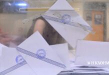 Δημοσκόπηση: Ενας στους δύο θέλει εκλογές το 2026 και αυτοδυναμία