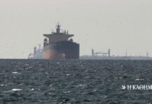 Εντός και Εκτός: Συναγερμός στην Ερυθρά Θάλασσα