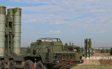 Επιβεβαιώνονται οι κινήσεις για τους S-400 από την Αγκυρα