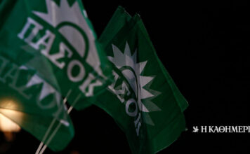 Το ΠΑΣΟΚ ψήφισε «όχι» στη Ν.Δ., αλλά η συζήτηση συνεχίζεται