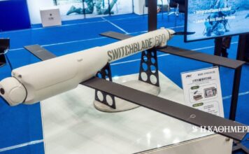 Οι ΗΠΑ ενέκριναν πιθανή πώληση drones-καμικάζι στην Ελλάδα έναντι 80 εκατ. δολαρίων