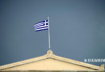 Δημοσκόπηση: Ανοδος για την ΕΛΑΣ, απώλειες για την Ελπίδα