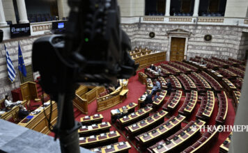 Πόσο κρίσιμη είναι η μάχη του Κέντρου;
