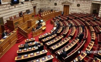 Βουλή: Ολοκληρώθηκε η συζήτηση για την αναθεώρηση του Συντάγματος – Ξεκίνησαν οι ψηφοφορίες