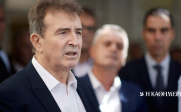 Ελλάδα και Βουλγαρία ενισχύουν την συνεργασία κατά του διασυνοριακού οργανωμένου εγκλήματος