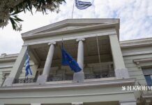 Πώς είδε τη συνάντηση Τραμπ – Ερντογάν η Αθήνα