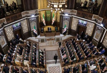 Συρία: Πραγματοποιήθηκε η πρώτη συνεδρίαση του νέου διορισμένου κοινοβουλίου