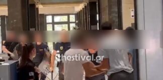 Δύο οι συλλήψεις μετά την ένταση στα δικαστήρια