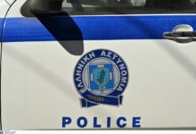 Συνελήφθη στο «Ελ. Βενιζέλος» 71χρονος για βιασμό ανηλίκου
