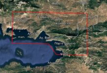 Ενεργοποιήθηκε η ευρωπαϊκή υπηρεσία Copernicus για περιοχές της Βοιωτίας και της Αττικής