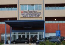Θετικός στη λεπτοσπείρωση ο 56χρονος – Δίνει μάχη για τη ζωή του