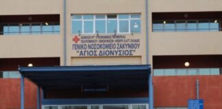 Θετικός στη λεπτοσπείρωση ο 56χρονος – Δίνει μάχη για τη ζωή του