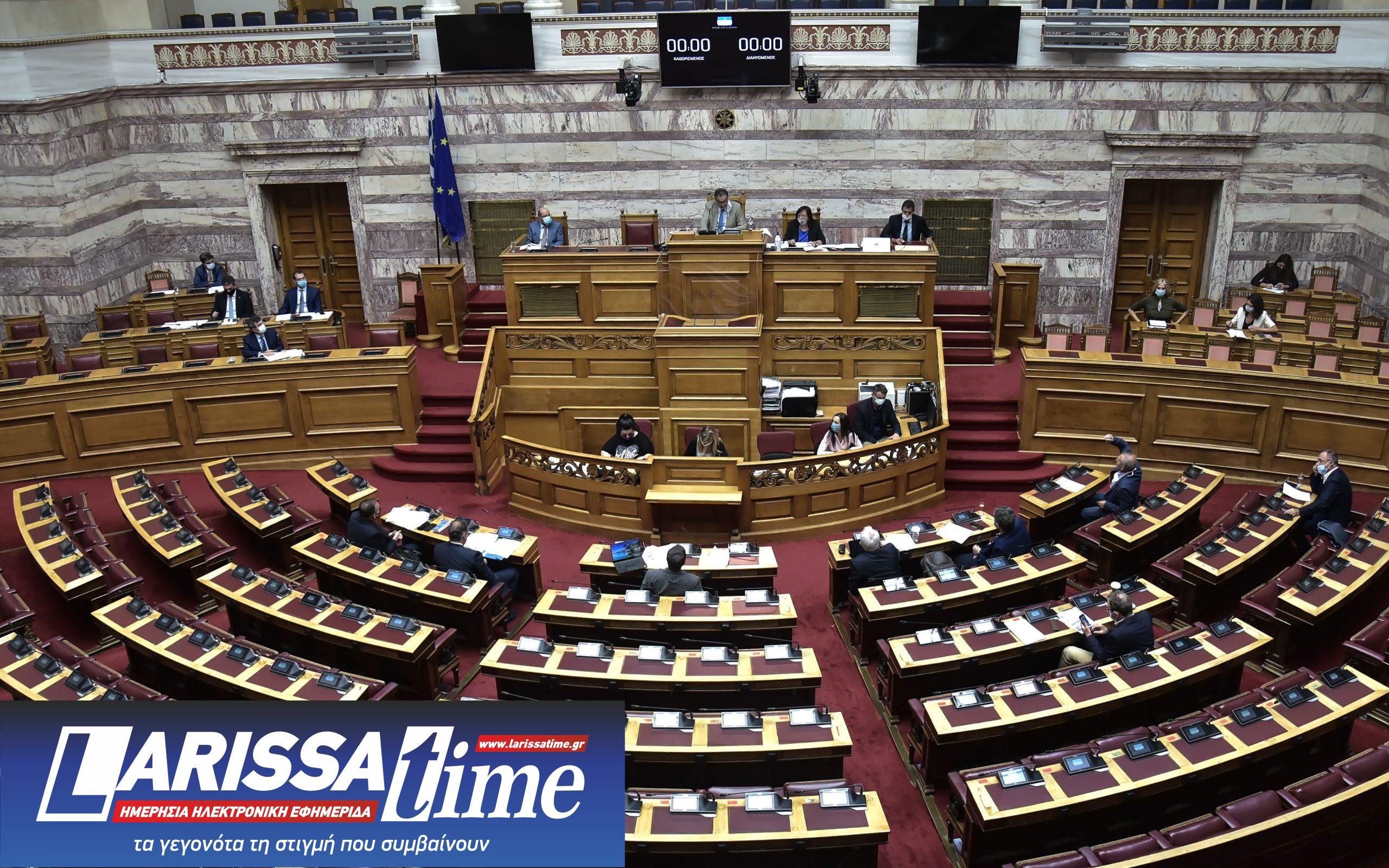 Βουλή: Στην Ολομέλεια η αναθεώρηση του Συντάγματος-1