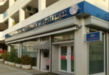 Υποτροφία 10.000 ευρώ για μεταπτυχιακές σπουδές στην Ελλάδα ή το εξωτερικό προκήρυξε η Συνεταιριστική Τράπεζα Καρδίτσας