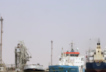 Προσωρινή διακοπή των φορτώσεων πετρελαίου από το Ιράκ, αφού drone χτύπησε δεξαμενόπλοιο στη Βασόρα