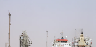 Προσωρινή διακοπή των φορτώσεων πετρελαίου από το Ιράκ, αφού drone χτύπησε δεξαμενόπλοιο στη Βασόρα