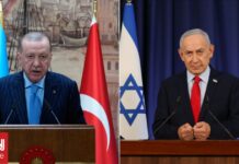 Στα άκρα Ισραήλ και Τουρκία με εκατέρωθεν κατηγορίες για γενοκτονίες και εποικισμούς