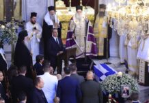 Συρία: Βόμβα εξερράγη σε λεωφορείο κοντά στη Δαμασκό – Για πολλούς νεκρούς μιλούν τα κρατικά ΜΜΕ