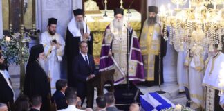 Συρία: Βόμβα εξερράγη σε λεωφορείο κοντά στη Δαμασκό – Για πολλούς νεκρούς μιλούν τα κρατικά ΜΜΕ