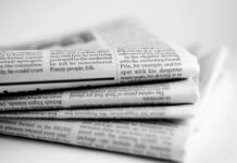 Οι οικονομικές εφημερίδες 7/8/2026