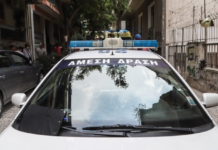 Κορυφώνεται η αγωνία για την εξαφάνιση της 72χρονης
