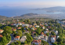 Πότε ξεκινούν οι αιτήσεις για το Thessaly Pass 2026