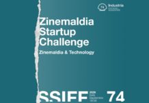SSIFF 2026: Η τεχνολογία του αύριο περνά από το Σαν Σεμπαστιάν