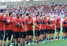 Η ενδεκάδα της ΑΕΛ με Τρίκαλα