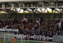 Οι φίλοι της ΑΕΛ με Τρίκαλα (Video)