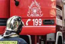 Φωτιά σε διαμέρισμα στην Πετρούπολη: Στο σημείο επιχειρούν πυροσβέστες