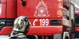 Φωτιά σε διαμέρισμα στην Πετρούπολη: Στο σημείο επιχειρούν πυροσβέστες