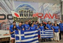Η Λάρισα στην κορυφή της παγκόσμιας ρομποτικής