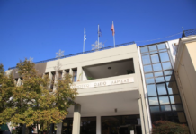 Προσλήψεις 58 μουσικών στο Δημοτικό Ωδείο Λάρισας