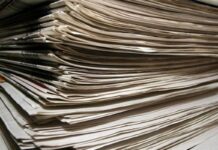 Οι πολιτικές εφημερίδες 17/8/2026