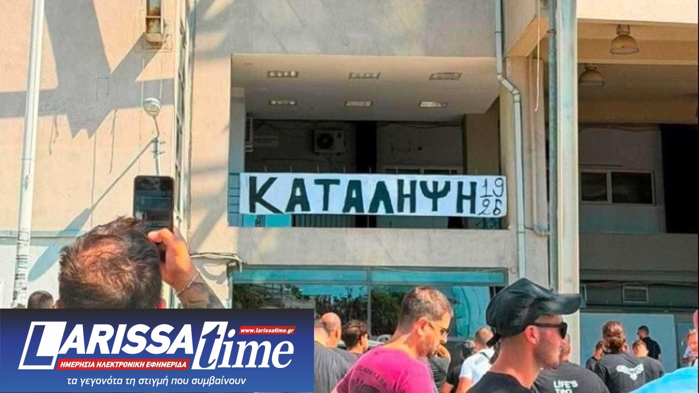 ΠΑΟΚ, οπαδοί, διαμαρτυρία, γραφεία ΠΑΕ