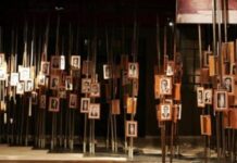 Τιμητικές εκδηλώσεις στη Νίκαια για το Μπλόκο της Κοκκινιάς στις 17 Αυγούστου 1944