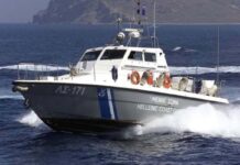 Λέμβος με 39 μετανάστες εντοπίστηκε ανοιχτά της Κρήτης