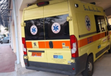 Προέκυψε πρόβλημα με τα ασθενοφόρα στην είσοδο