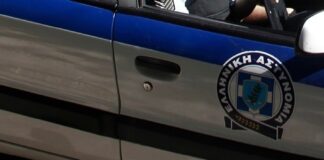 Θεσσαλονίκη: Διακινητής έκρυβε ανήλικο σε πορτ μπαγκαζ