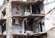 Ουκρανία: Τρεις νεκροί από ρωσικούς βομβαρδισμούς στα βορειοανατολικά