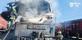 Ουκρανία: Δύο σιδηροδρομικοί υπάλληλοι σκοτώθηκαν σε ρωσικό πλήγμα με drone σε επιβατηγό τρένο