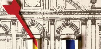 «Χρονοστιβάδα. 45 ιστορίες για τη Θεσσαλονίκη από λέξεις και χαρτογλυπτική»: Νέα έκθεση στο MOMUS-Μουσείο Σύγχρονης Τέχνης
