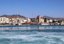Κατασβέστηκε φωτιά σε κουζίνα ξενοδοχείου στην Αίγινα
