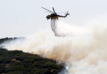 Πολύ υψηλός κίνδυνος πυρκαγιάς αύριο σε Κρήτη και νησιά Βόρειου και Νότιου Αιγαίου