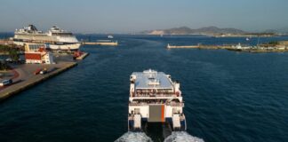 Καιρός: Θα αγγίξει τους 39 βαθμούς ο υδράργυρος
