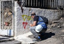 Πυρκαγιές στη Σαλαμίνα: Oλοκληρώθηκαν οι αυτοψίες στα καμένα