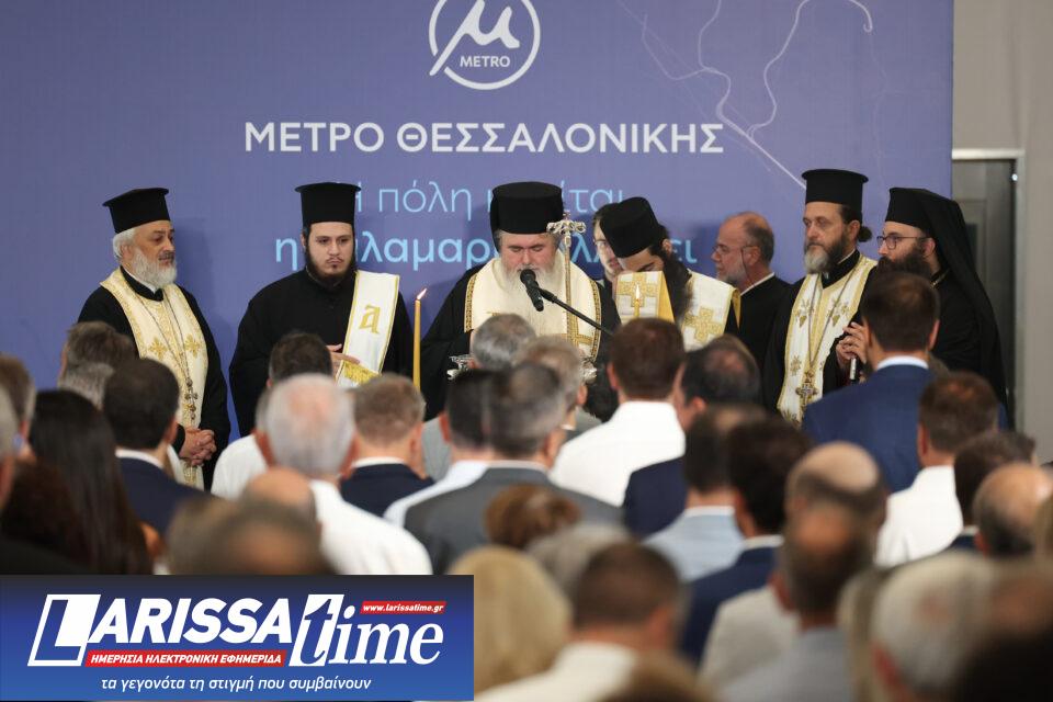 Eγκαίνια Μετρό Θεσσαλονίκης – Κυρ. Μητσοτάκης: «Κάθε έργο που εγκαινιάζουμε, σφραγίδα στο διαβατήριο αξιοπιστίας»-3