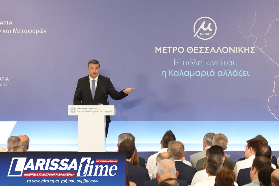 Eγκαίνια Μετρό Θεσσαλονίκης – Κυρ. Μητσοτάκης: «Κάθε έργο που εγκαινιάζουμε, σφραγίδα στο διαβατήριο αξιοπιστίας»-2